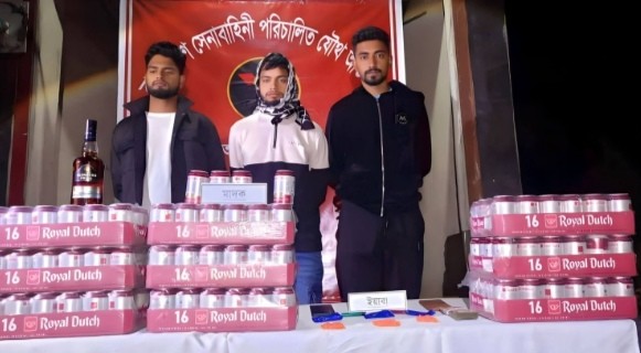 কুমিল্লার তিতাসে যৌথবাহিনীর অভিযানে ইয়াবা ও বিদেশি মদসহ আটক ৩